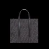 Grand sac shopping FENDI tissu jacquard recyclé motif FF gris